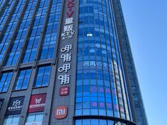 -开来欣悦购物广场
