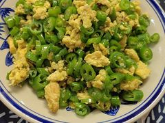 -上王村王家三合院农家乐