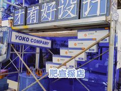 -南宁国际会展中心(会展东博文化旅游区)