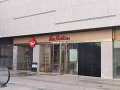 门面-Tims天好咖啡·贝果(雁展路万象天地店)