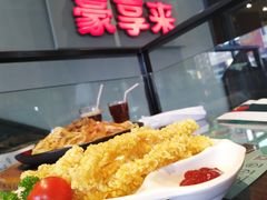 -豪享来中西餐厅(隆昌店)