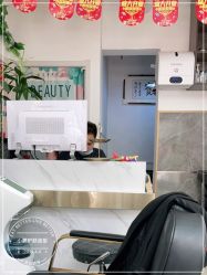 -东方美妍小鹏造型