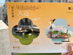 -大连凯丹广场