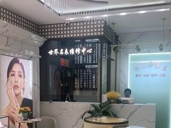 -上海恒天奢侈品(总店)
