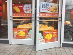 -肯德基(杭州和平饭店)