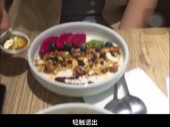 -宝珠奶酪(长宁金虹桥店)
