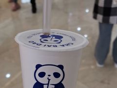 -茶百道(江北万达金街店)