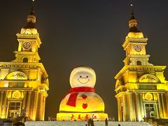 -哈尔滨音乐公园