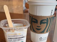 -星巴克(北京望京店)