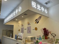 -大明府国际眼镜(太原北街店)