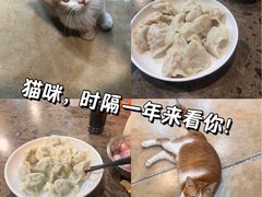 -周家大连水饺(美专校街店)