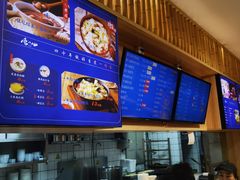 -唐八仙生煎(东鱼坊店)