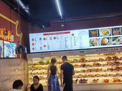 -牛华八婆麻辣烫(起源店)