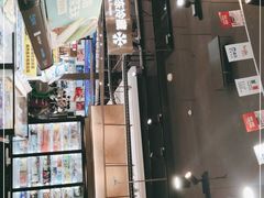 门面-盒马鲜生(岭南新世界店)
