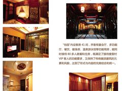 -金孔雀温泉旅游度假村