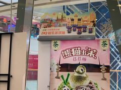 -DQ·蛋糕·冰淇淋(金牛万达店)