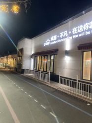 -爱儿美儿童摄影亲子馆(五路居店)