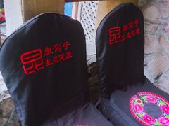 -昆虫窝子·特色云南菜(拓东路总店)