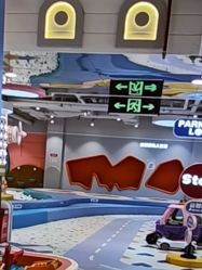 点击看大图 -米兜欢乐王国·儿童乐园(宝安益田假日天地店)