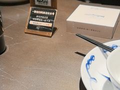 -炉鱼(无锡八佰伴中心店)