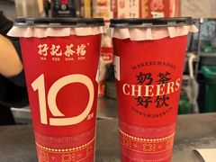 -孖记茶档·热腾茶餐(乐峰店)