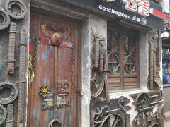 -嘉兴月河历史街区