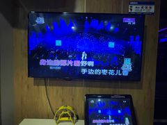 -蓝尊量贩(黄河路店)