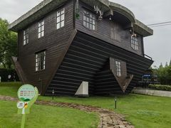 -金山农民画村-枫泾波兰倒置屋