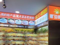 -钢管厂五区小郡肝火锅串串香(总店)