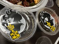 -一麻一辣麻辣香锅(方庄店)