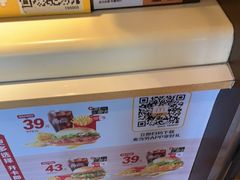 -麦当劳(团结湖店)