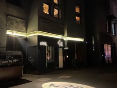 -Catail前苑(前门大街店)