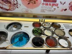 -探鱼·鲜青椒爽麻烤鱼(朝阳悠唐广场店)