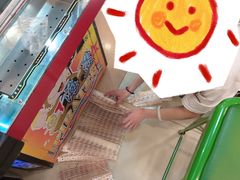 -汤姆熊欢乐世界(罗斯福店)