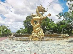 -聚龙山公园