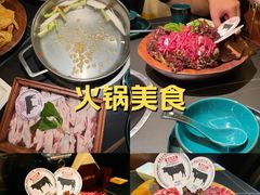 -二刀潮牛(重庆光环购物公园店)