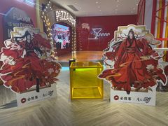 -必胜客(大悦城店)