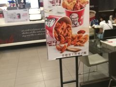 -肯德基(汇腾店)
