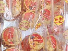 -味多美蛋糕(霍营地铁店)