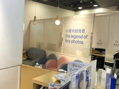 -天真蓝照相馆(宁波来福士店)