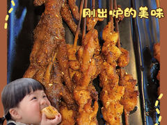 -吉利龙虾·新派海鲜烧烤