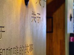 -雅城香慧咖啡馆(常德路店)