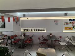 -正宗八宝冰饭·非遗冰饭·烧烤(奎桥店)