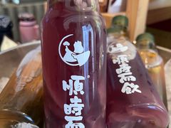 -长春堂顺时而饮(前门店)