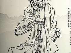 -岳阳市博物馆