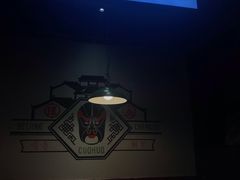 -搓火大都会(广安门总店)