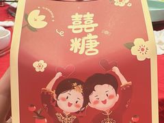-金华安大酒楼·老牌潮菜·粤式茶点(东方国际店)