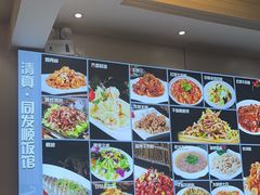 -清真·同发顺饭庄·烧麦(总店)