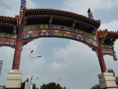 -万源龙顺度假庄园生态观光园