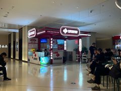-中国福利彩票(天空万科广场旗舰店)